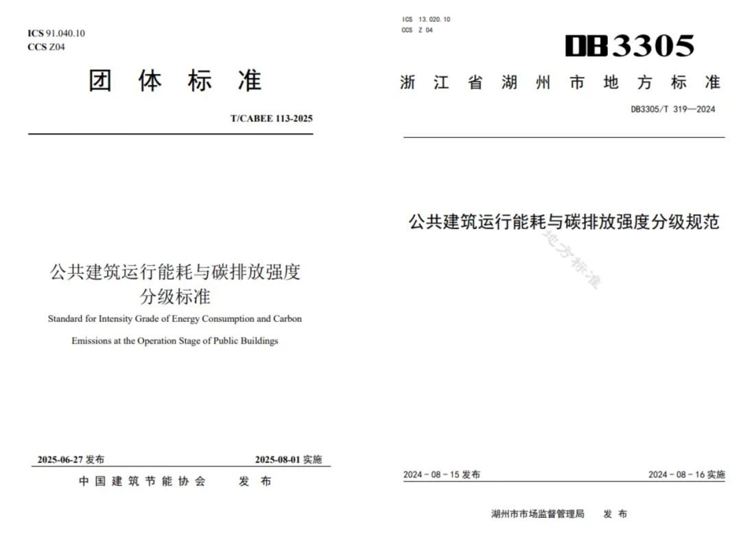 640 (9)_27743640 (9)