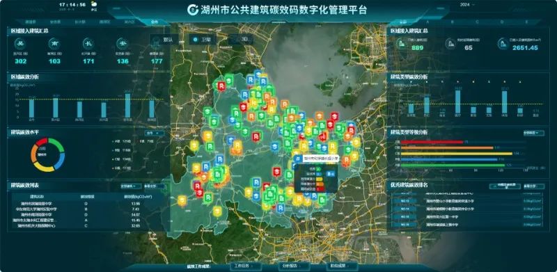 640 (8)_85068640 (8)